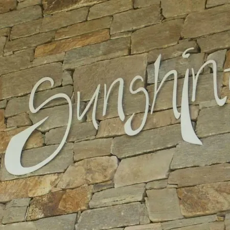 Sunshine Διαμέρισμα *